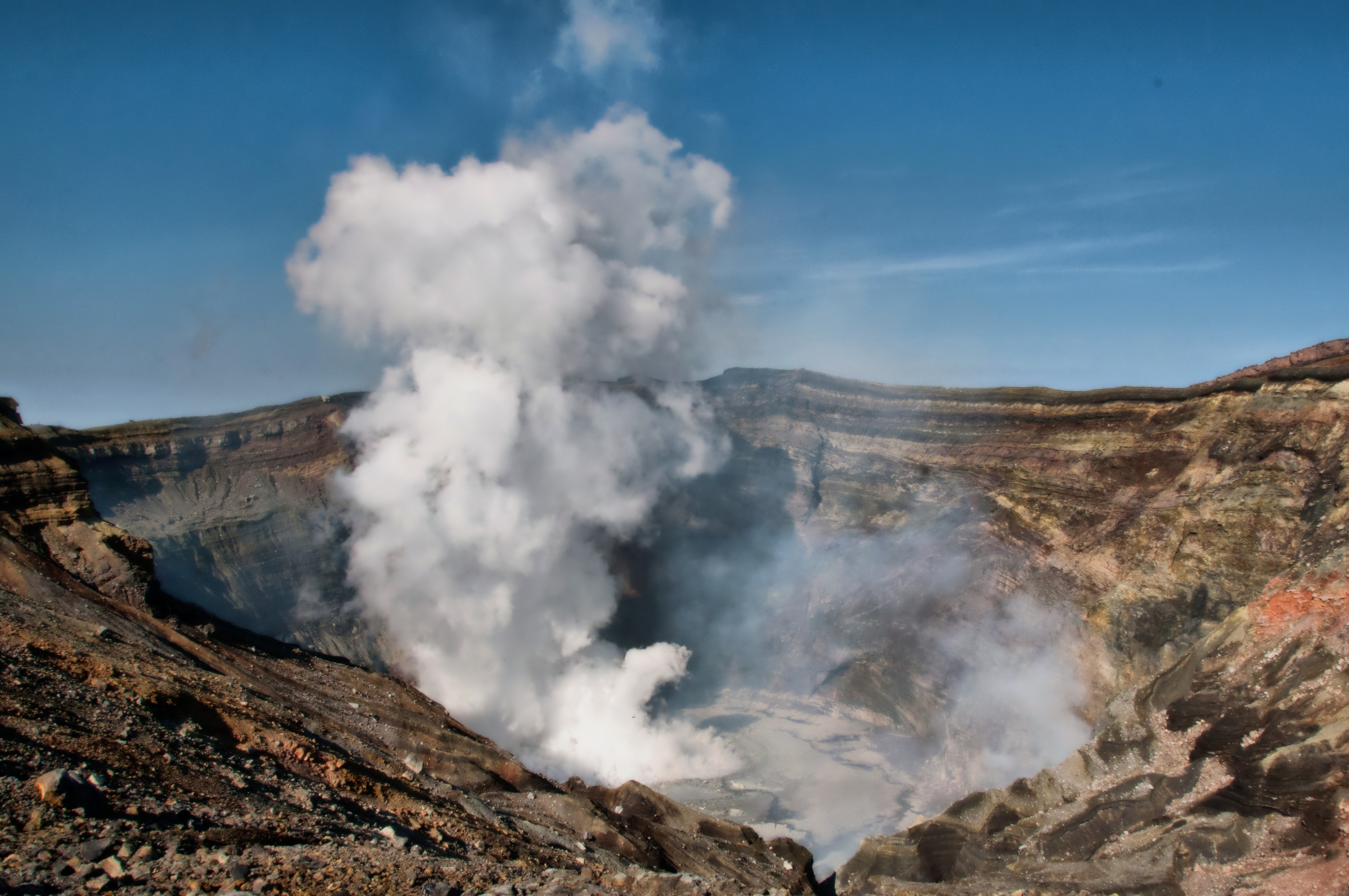 Aso volcano crater